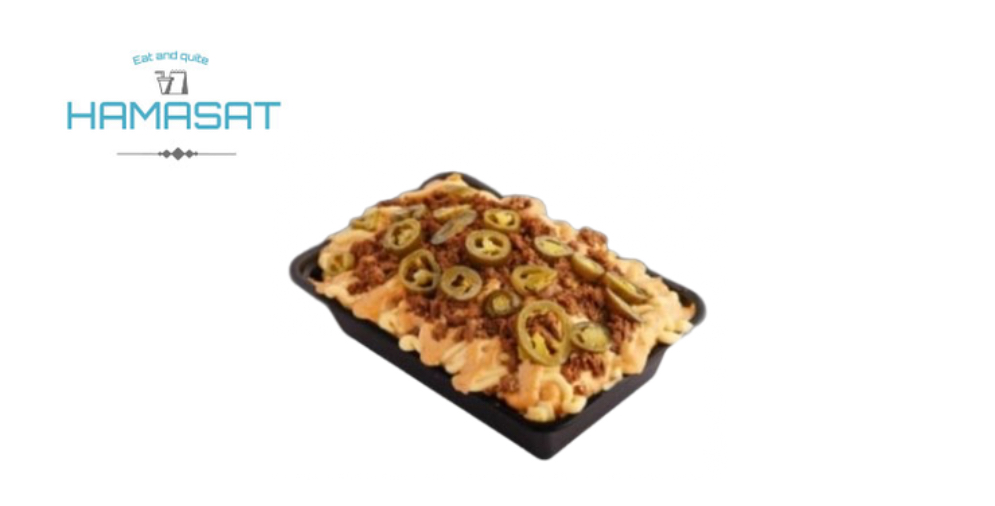 Loaded Fries